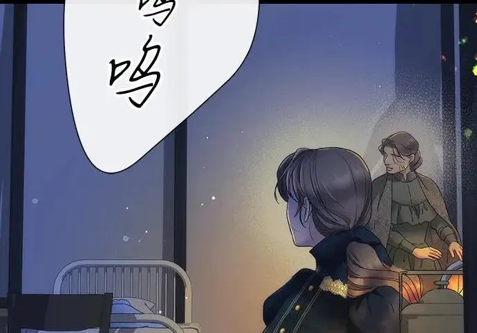 漫画《问题王子》[第150话] “家人”第120张图