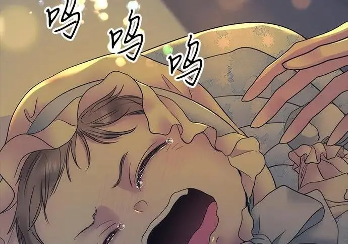 漫画《问题王子》[第150话] “家人”第124张图