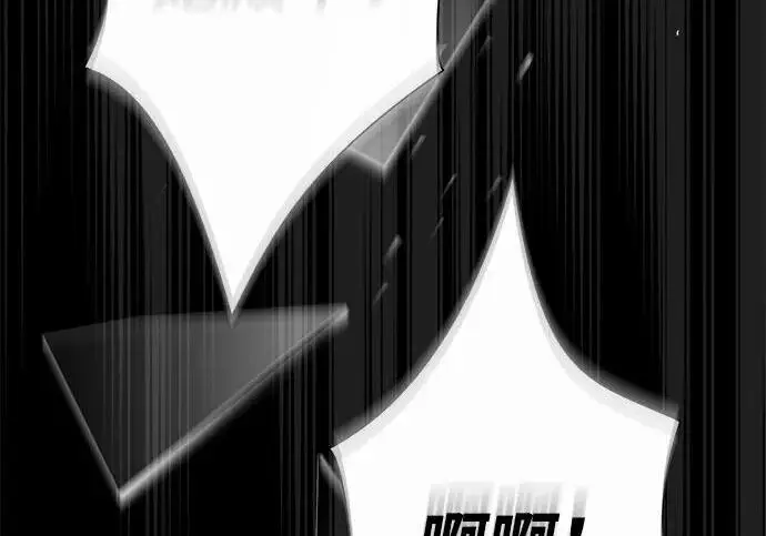 漫画《问题王子》[第150话] “家人”第14张图