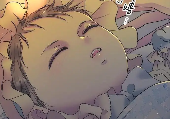 漫画《问题王子》[第150话] “家人”第144张图
