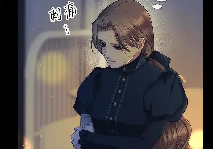 漫画《问题王子》[第150话] “家人”第148张图
