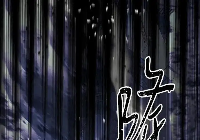 漫画《问题王子》[第150话] “家人”第18张图