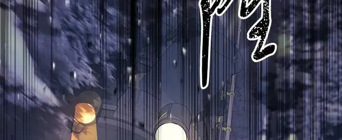 漫画《问题王子》[第150话] “家人”第19张图