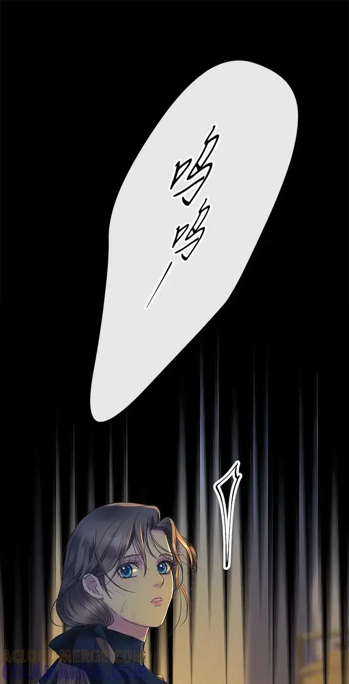 漫画《问题王子》[第150话] “家人”第192张图