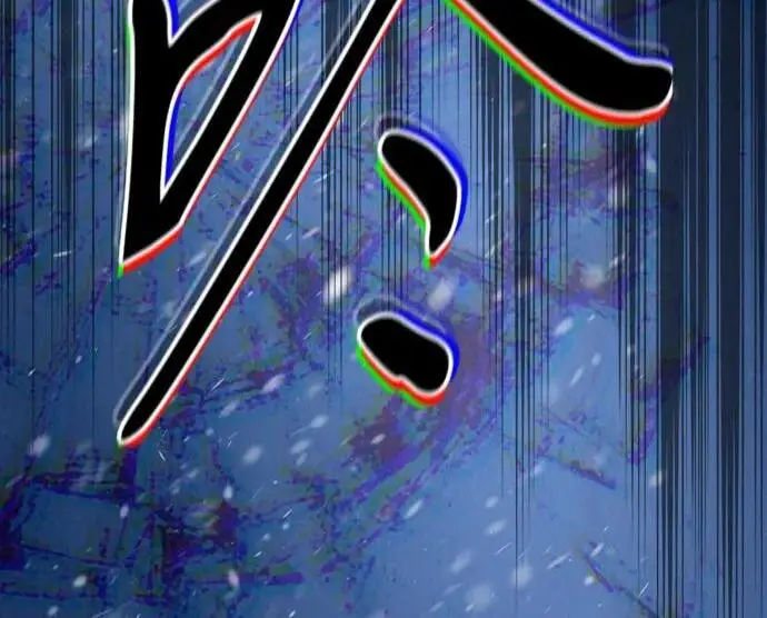 漫画《问题王子》[第150话] “家人”第29张图