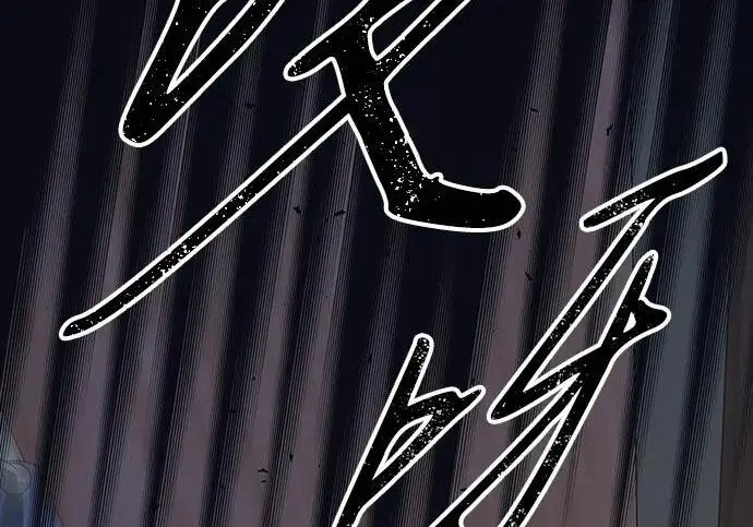 漫画《问题王子》[第150话] “家人”第4张图
