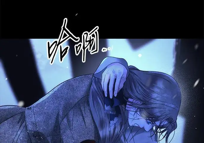 漫画《问题王子》[第150话] “家人”第57张图