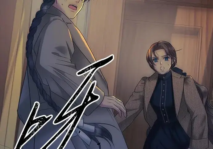 漫画《问题王子》[第150话] “家人”第6张图