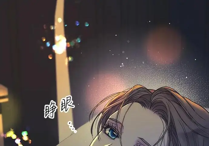 漫画《问题王子》[第151话] 未能说出的话第180张图