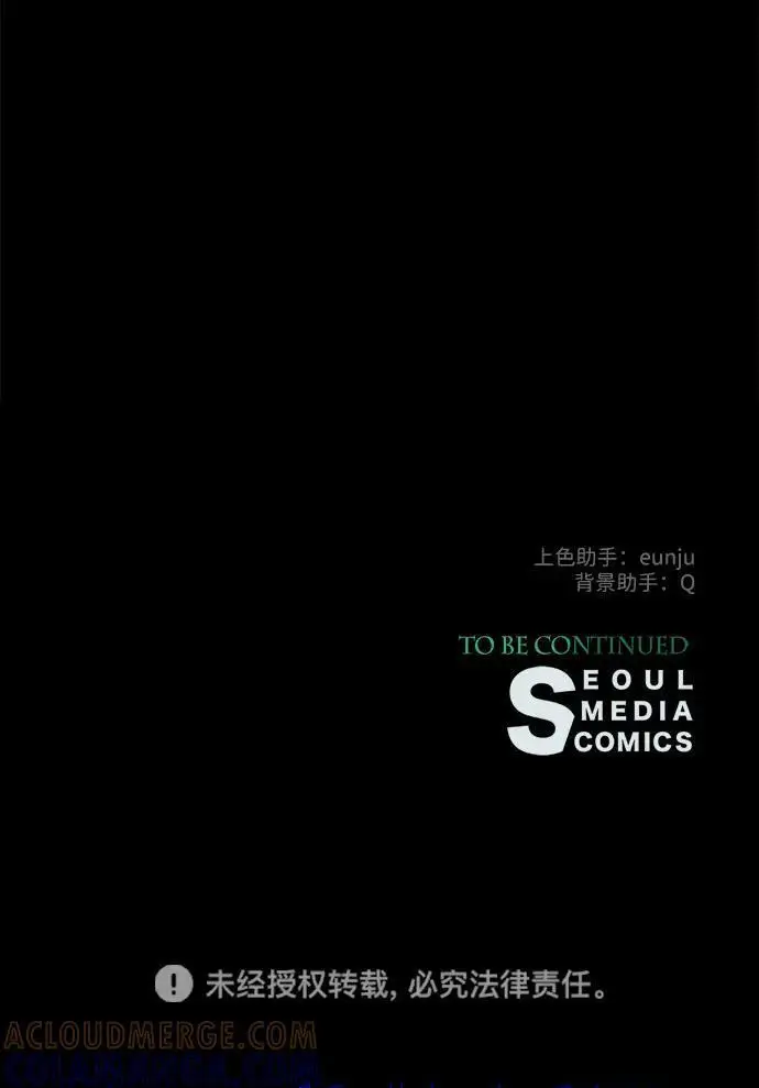 漫画《问题王子》[第151话] 未能说出的话第189张图