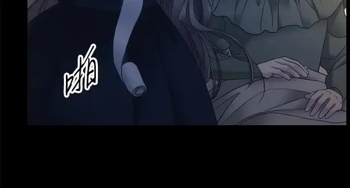 漫画《问题王子》[第151话] 未能说出的话第49张图