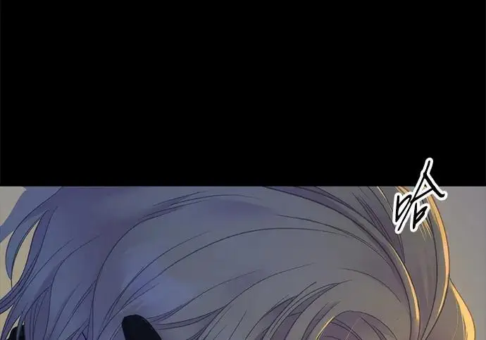 漫画《问题王子》[第151话] 未能说出的话第52张图