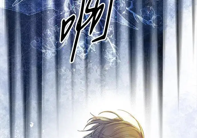 漫画《问题王子》[第151话] 未能说出的话第64张图