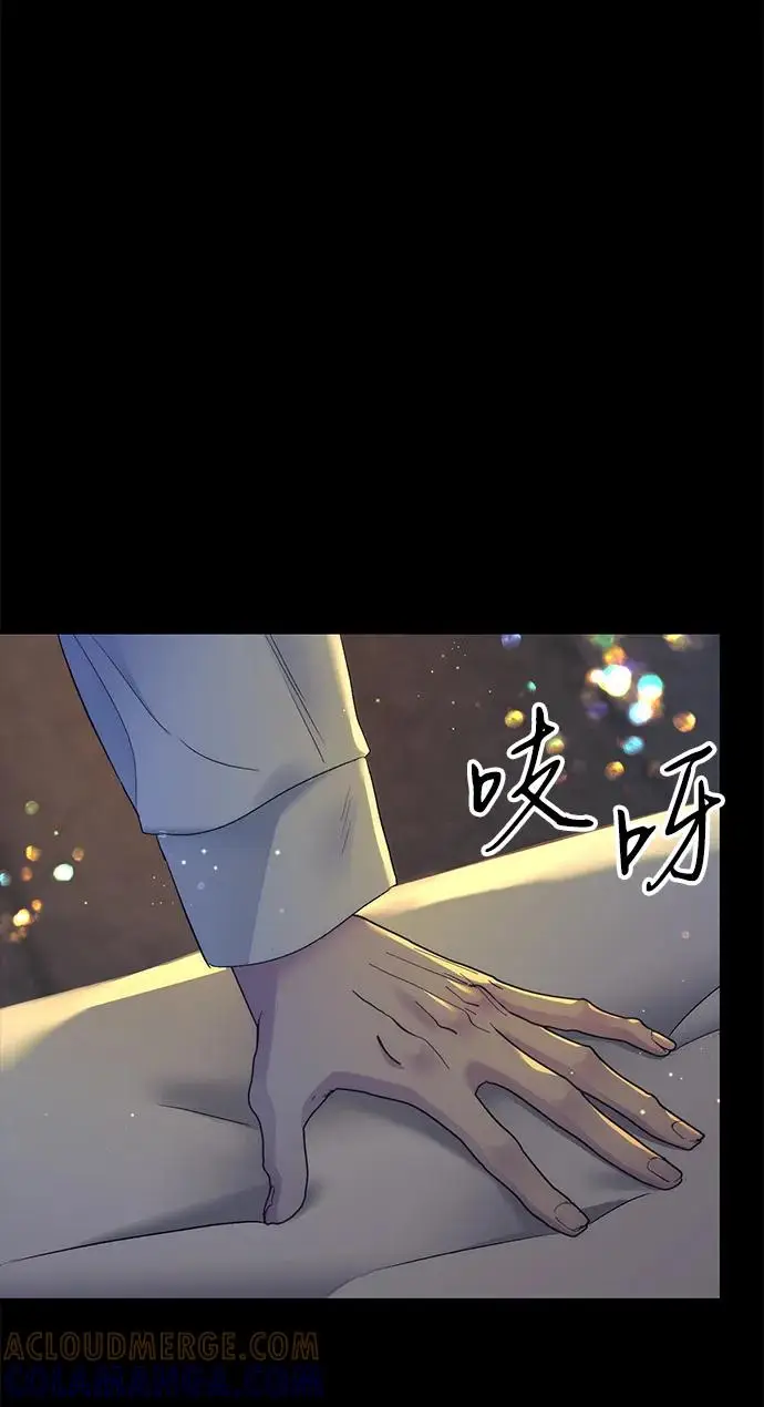 漫画《问题王子》[第152话] 雪已停的冬天第32张图