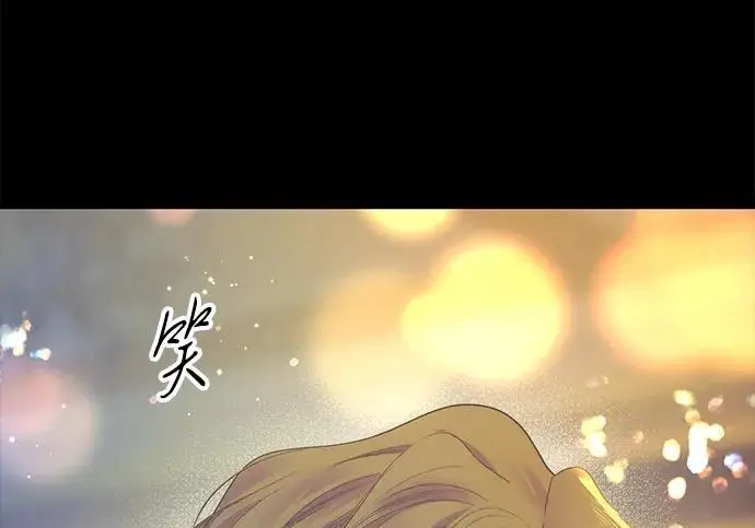 漫画《问题王子》[第152话] 雪已停的冬天第73张图