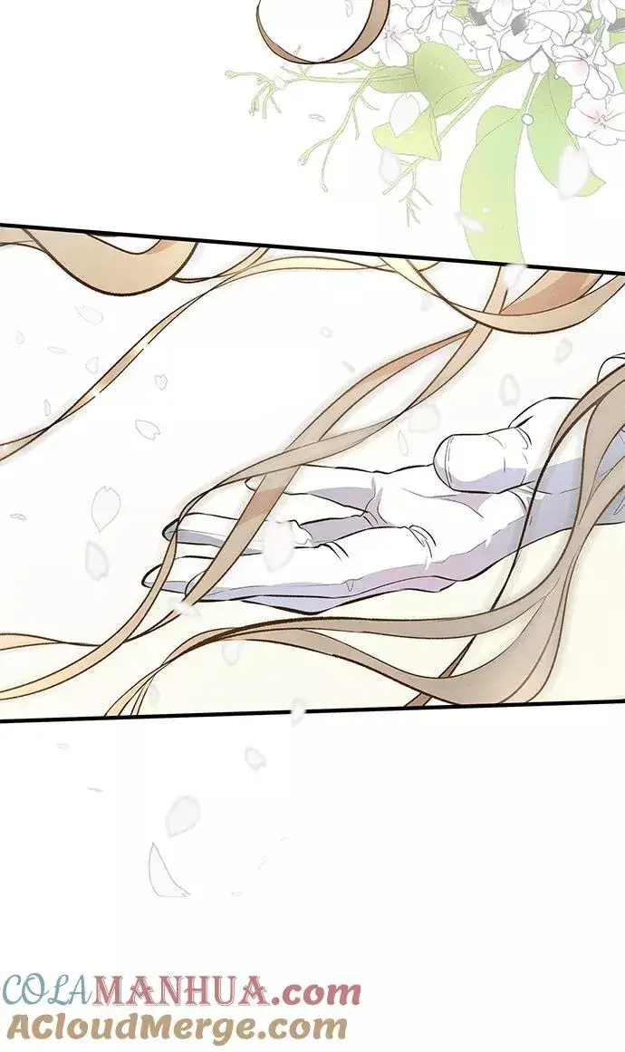 漫画《问题王子》[第7话] 初次亮相第97张图