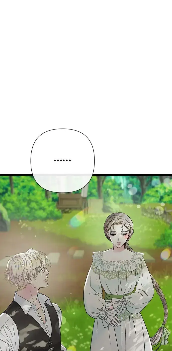 漫画《问题王子》[第80话] 褐色头发第87张图
