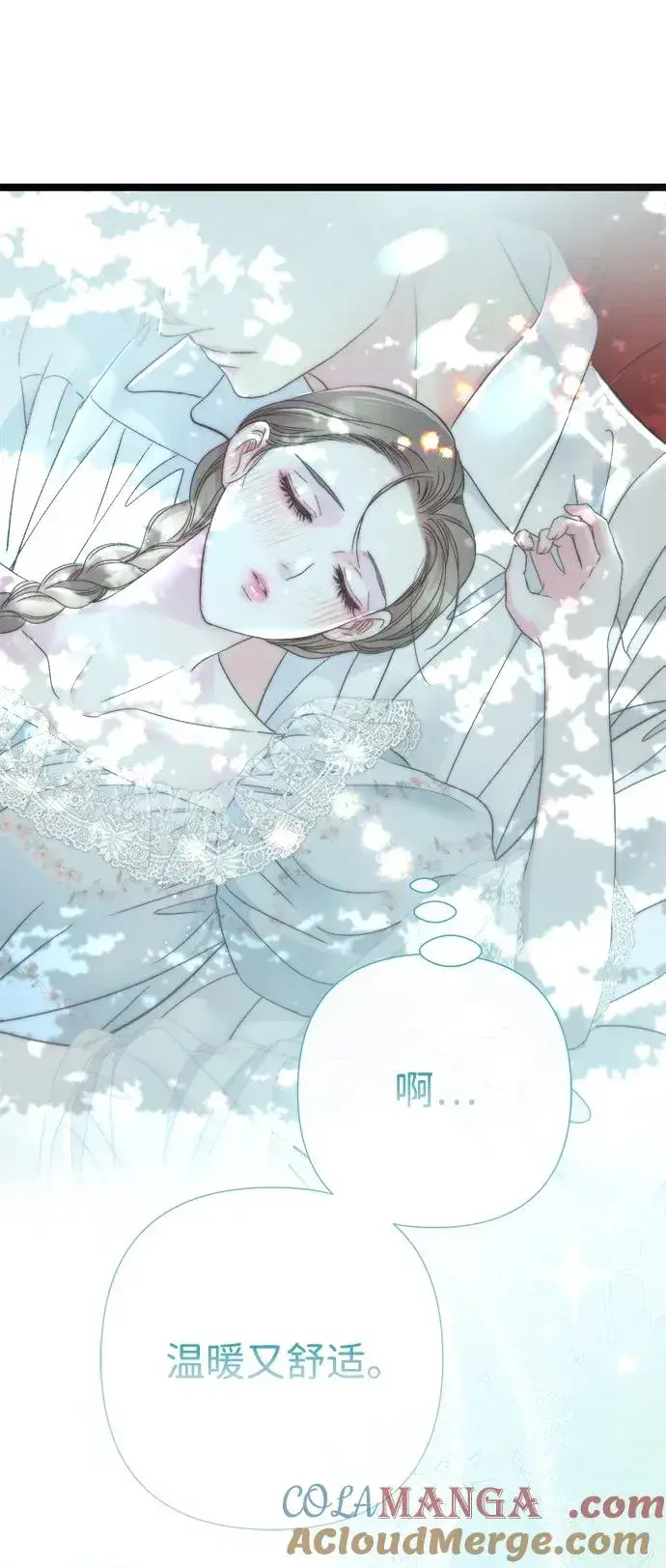 漫画《问题王子》[第82话] 特别的日子第85张图