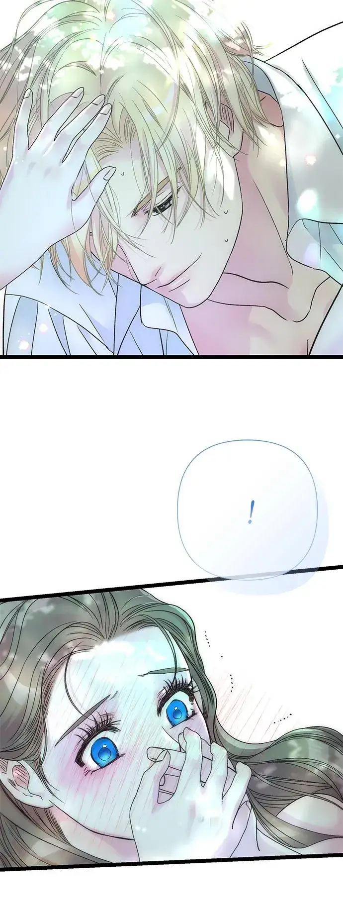 漫画《问题王子》[第83话] 他养大的猛兽第42张图