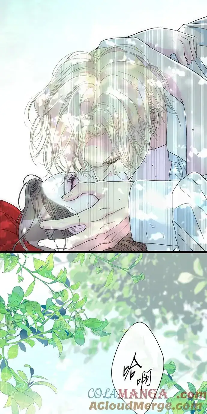 漫画《问题王子》[第84话] 我的王子殿下第17张图
