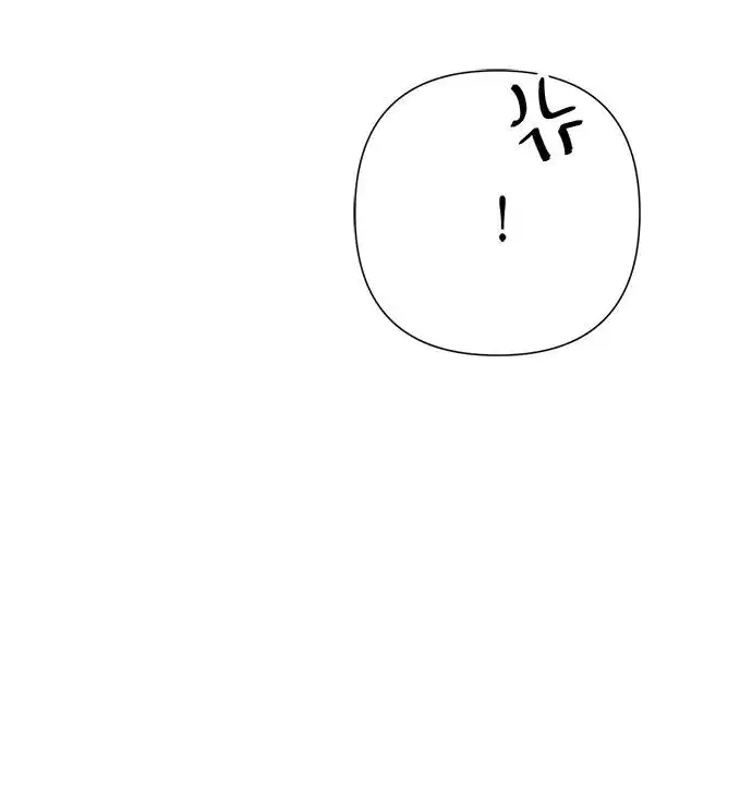 漫画《问题王子》[第89话] 您的妻子第72张图