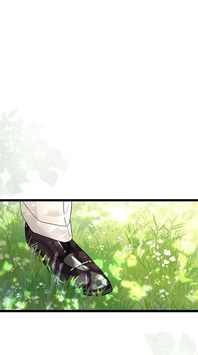 漫画《问题王子》[第90话] 奖杯猎人第10张图