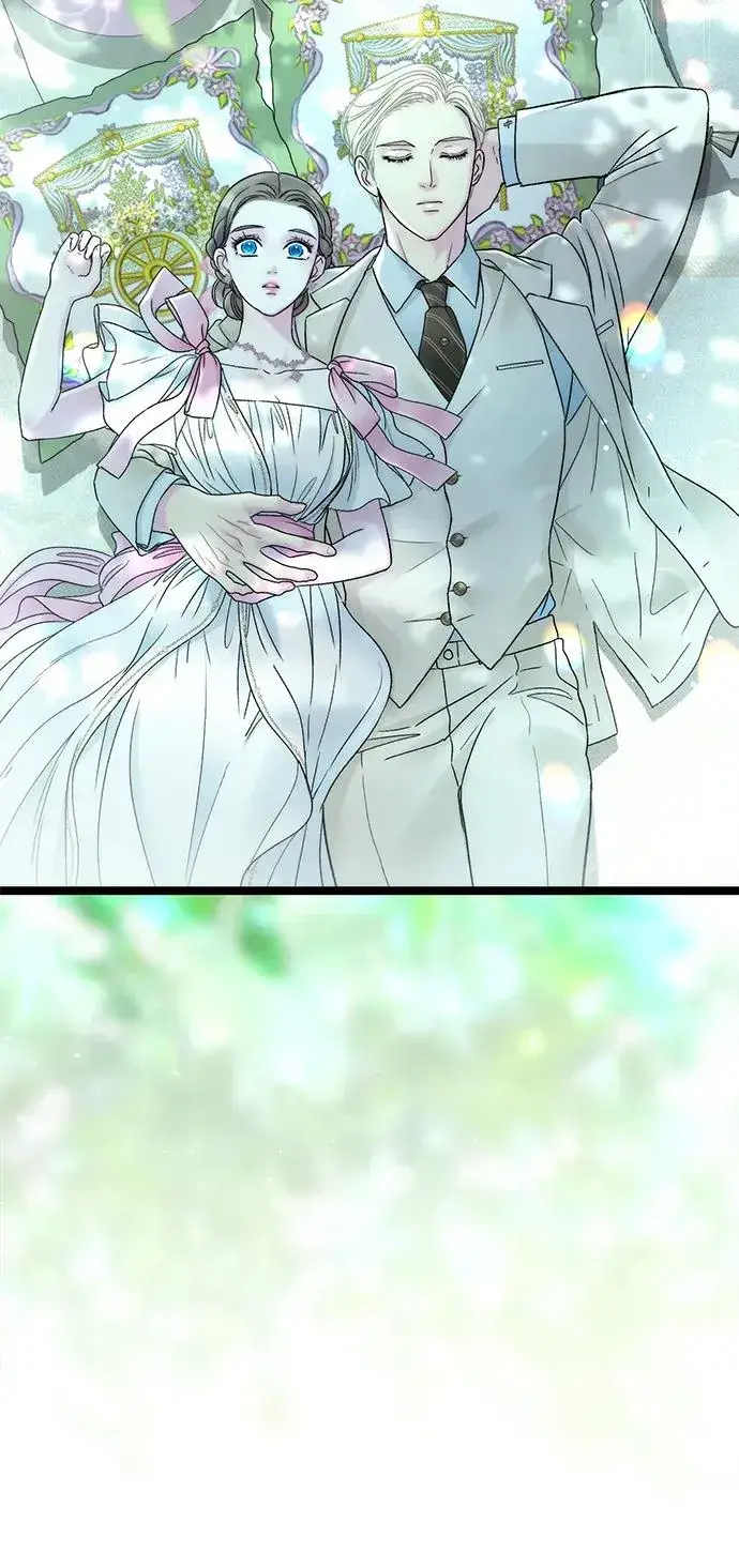 漫画《问题王子》[第90话] 奖杯猎人第26张图