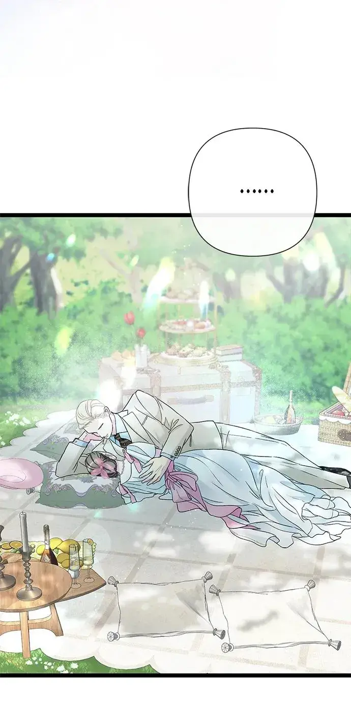 漫画《问题王子》[第90话] 奖杯猎人第44张图