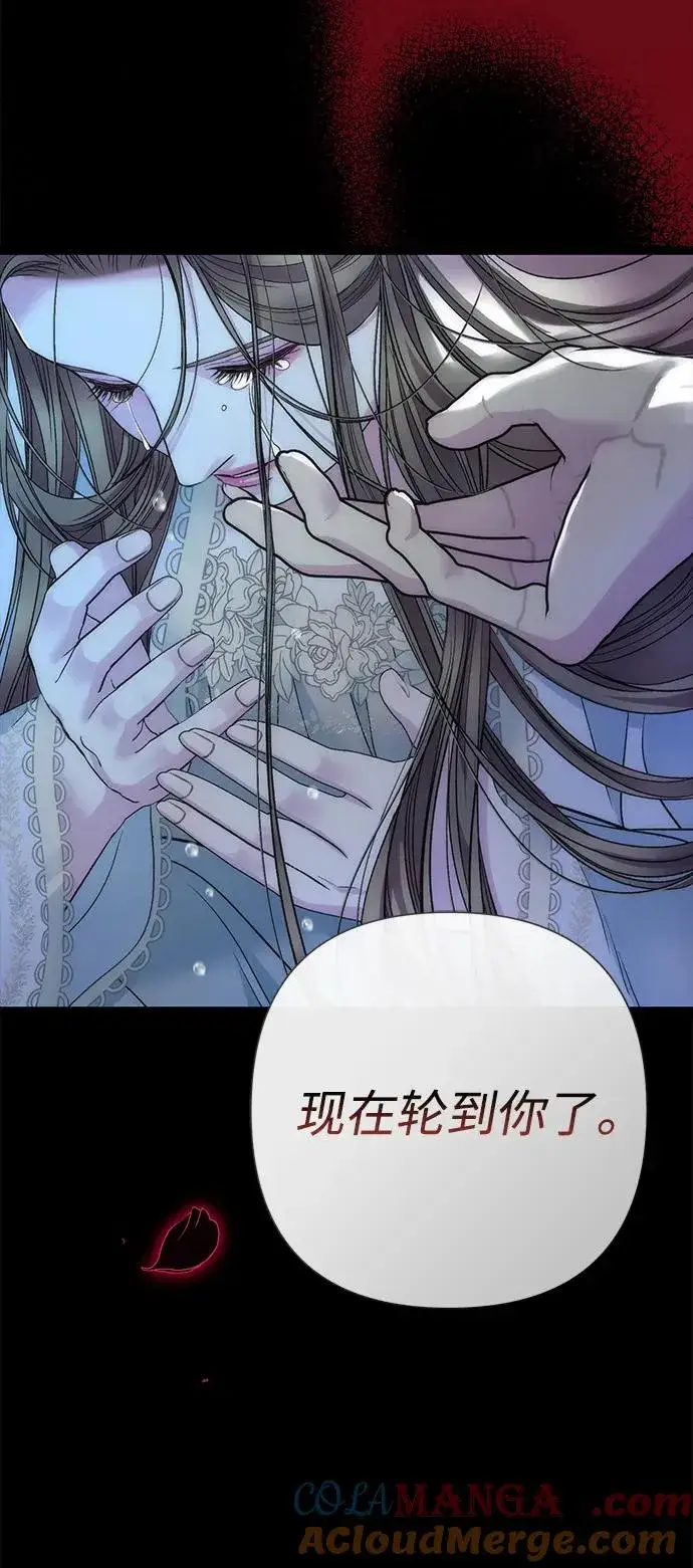漫画《问题王子》[第96话] 永不凋零的花第129张图