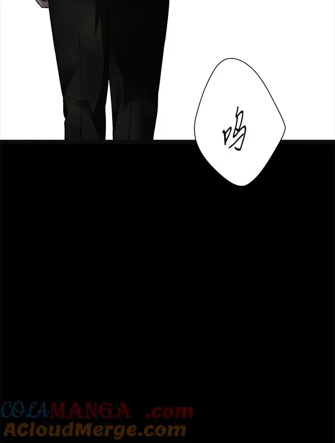漫画《问题王子》[第96话] 永不凋零的花第141张图