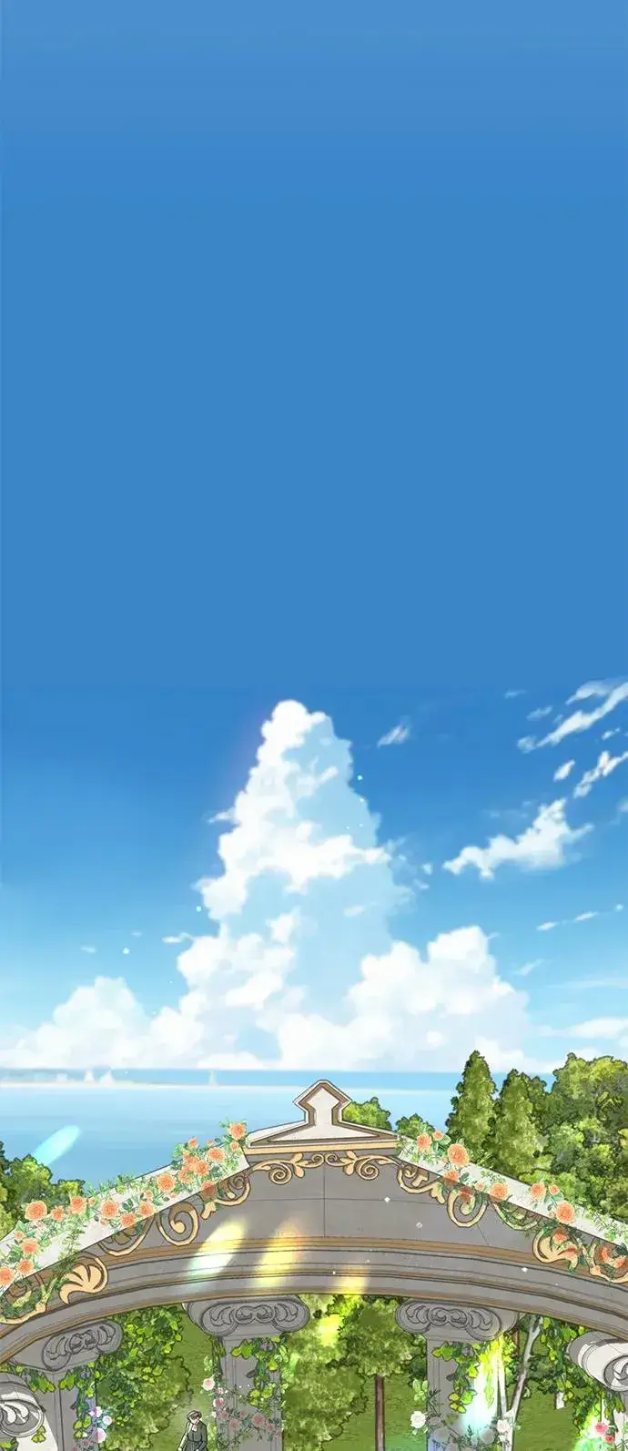 漫画《问题王子》[第100话] 丢脸又孤独第11张图