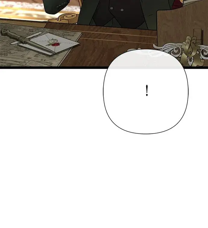 漫画《问题王子》[第101话] 爱情和深渊之名第11张图