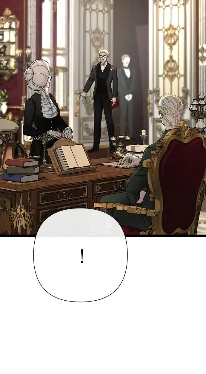 漫画《问题王子》[第101话] 爱情和深渊之名第42张图