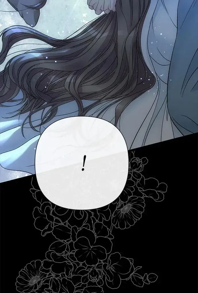漫画《问题王子》[第104话] 永远幸福下去第100张图