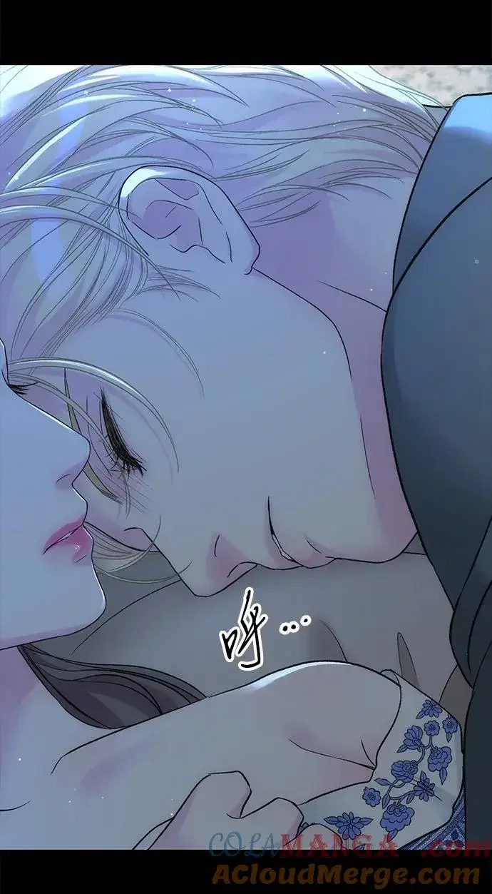 漫画《问题王子》[第104话] 永远幸福下去第33张图