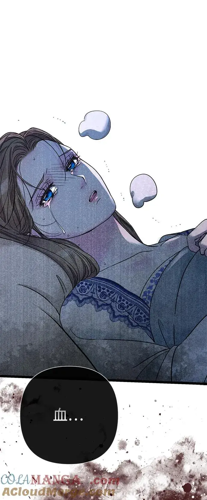 漫画《问题王子》[第106话] 得到了全世界的国王第37张图