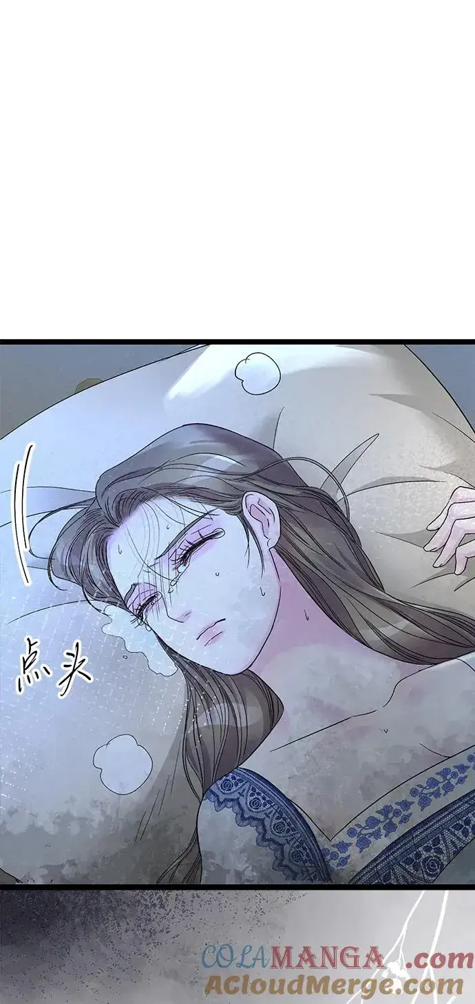 漫画《问题王子》[第106话] 得到了全世界的国王第73张图