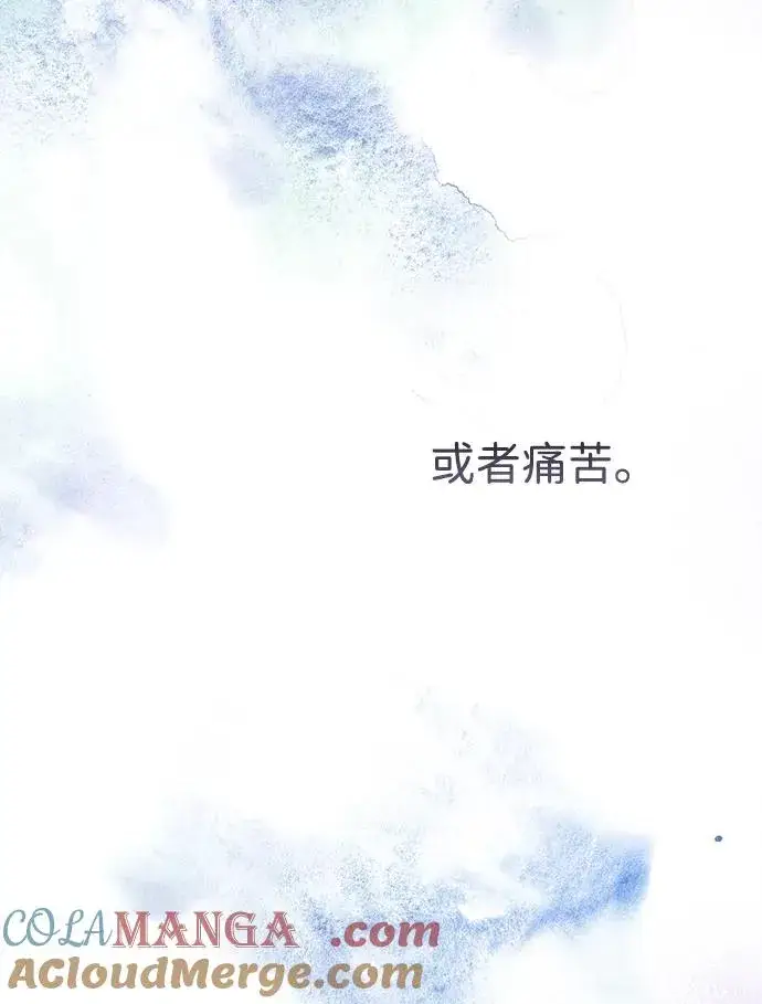漫画《问题王子》[第108话] 都结束了第89张图