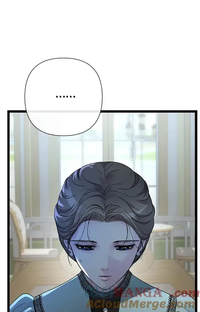 漫画《问题王子》[第110话] 新床第45张图