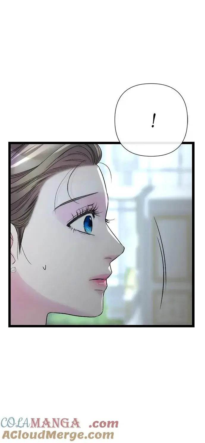 漫画《问题王子》[第110话] 新床第57张图
