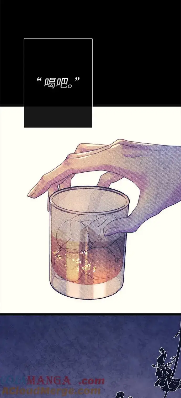 漫画《问题王子》[第113话] 我的作用第58张图