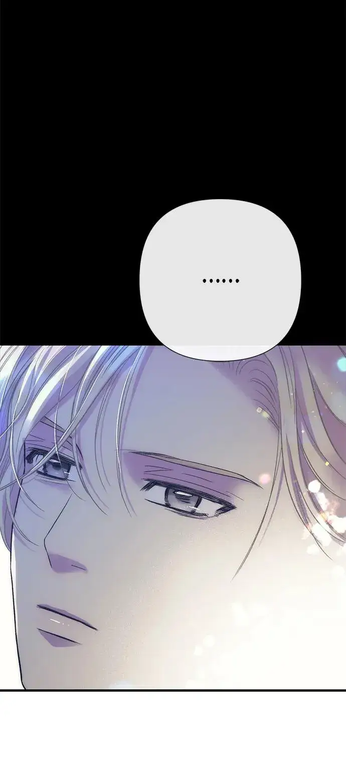 漫画《问题王子》[第114话] 花的坟墓第118张图