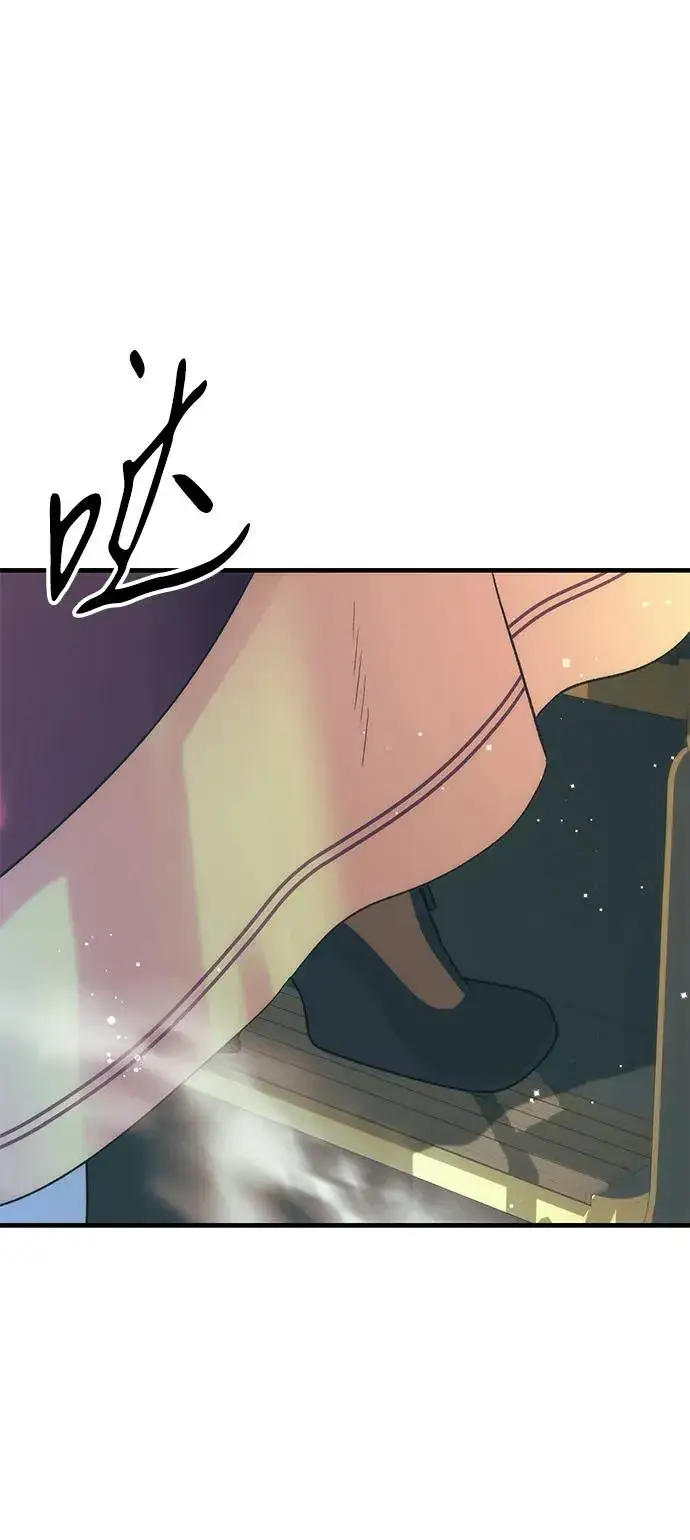 漫画《问题王子》[第115话] 命中注定之人没有了第30张图