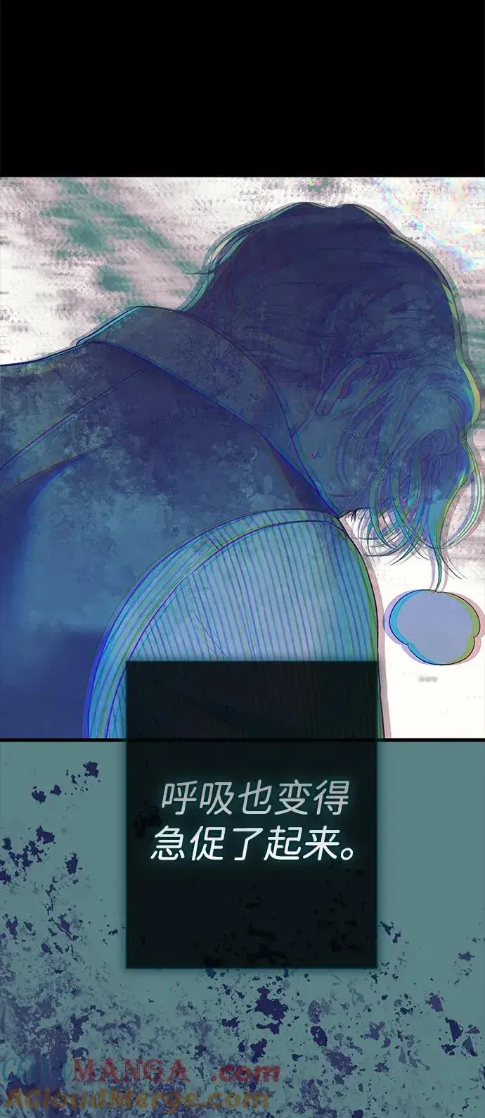 漫画《问题王子》[第115话] 命中注定之人没有了第77张图