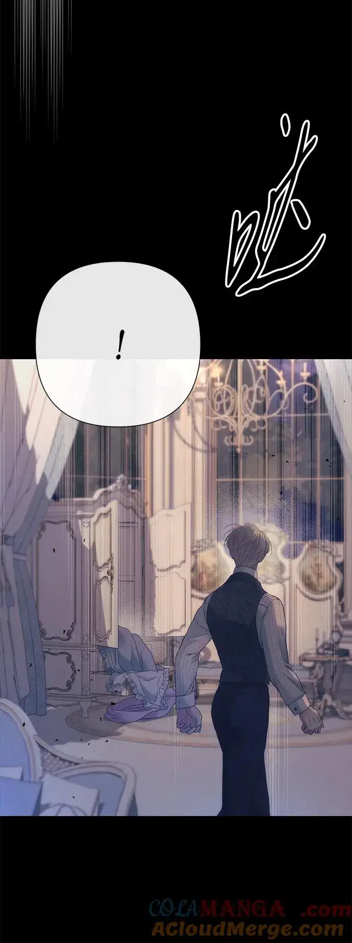 漫画《问题王子》[第115话] 命中注定之人没有了第9张图