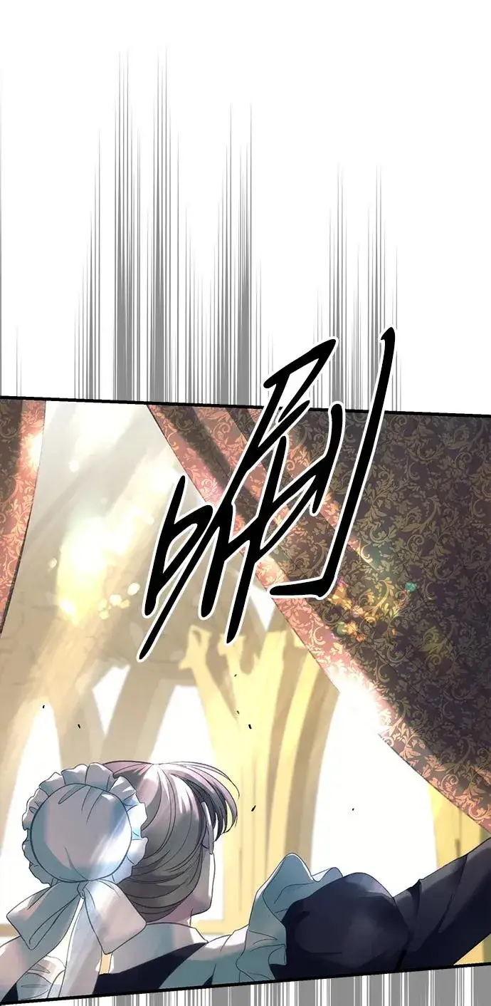 漫画《问题王子》[第116话] 不履行债务的人第3张图