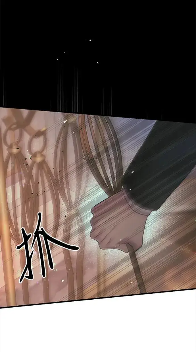 漫画《问题王子》[第118话] 廉价的话剧第119张图