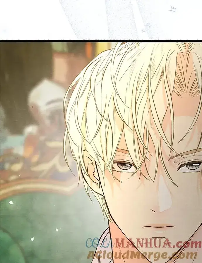 漫画《问题王子》[第9话] 施舍恩惠的打赌第13张图