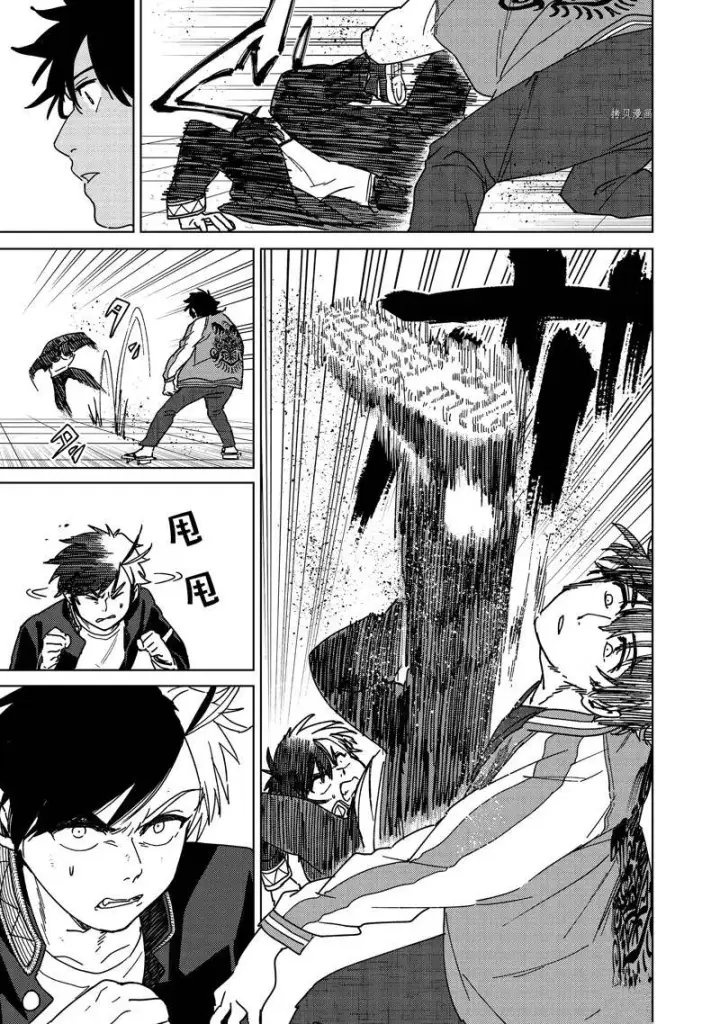 漫画《WIND BREAKER》第16话第19张图
