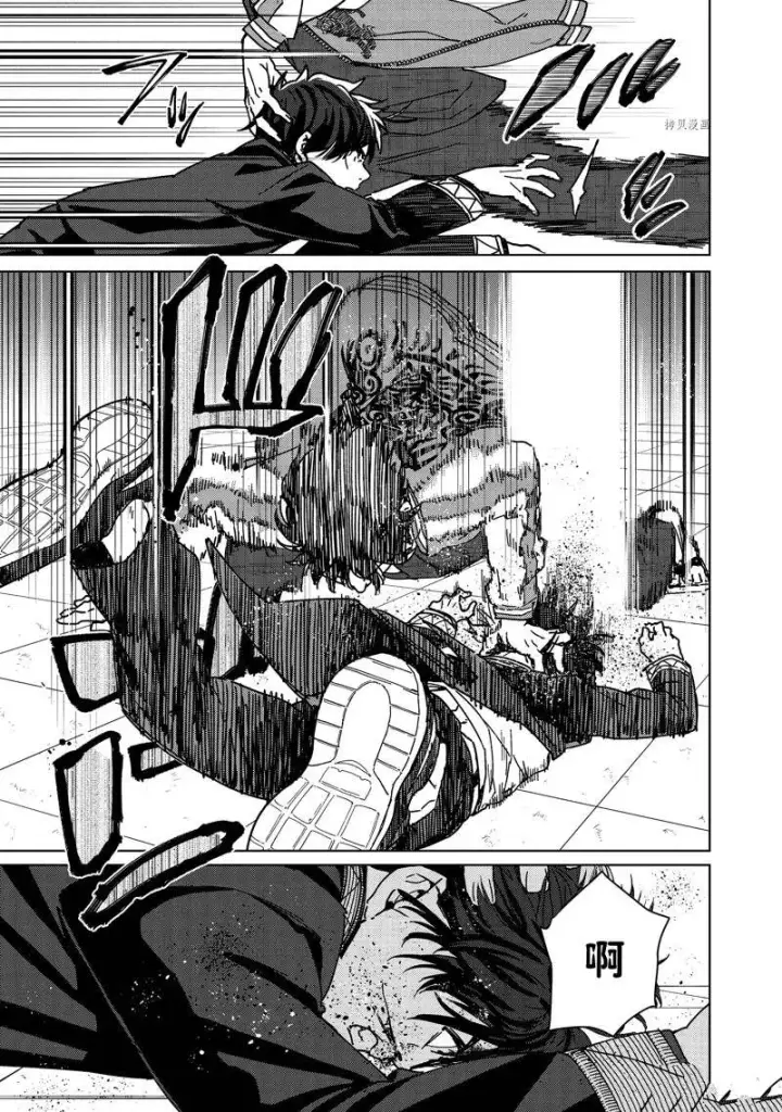 漫画《WIND BREAKER》第17话第9张图